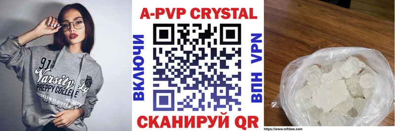 Сколько стоит Гай КОКАИН Alpha-PVP МАРИХУАНА Псилоцибиновые грибы МЕФ