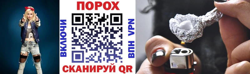 маркетплейс официальный сайт  Гай  Амфетамин 97% 