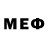 Меф VHQ Daniel Saraolu