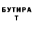 Метадон мёд Vadim Bolgar
