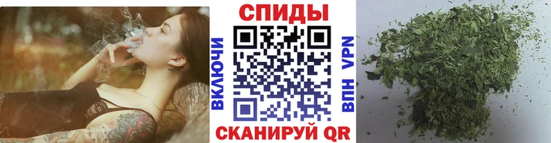 БУТИРАТ жидкий экстази Гай