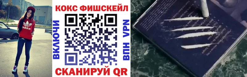 КОКАИН Эквадор Гай