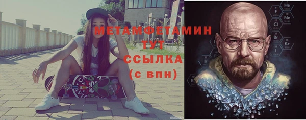 кокс Баксан