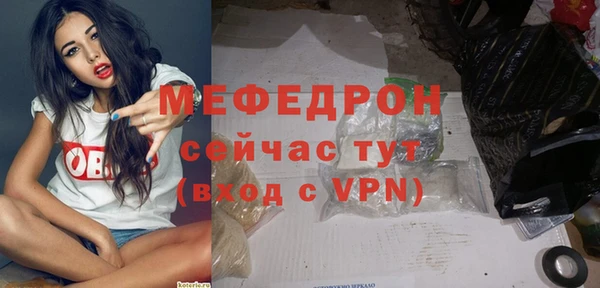 кокс Баксан