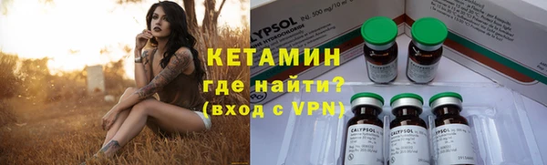 ECSTASY Балабаново
