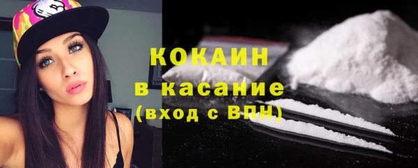 кокс Баксан