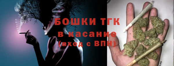а пвп мука Балахна