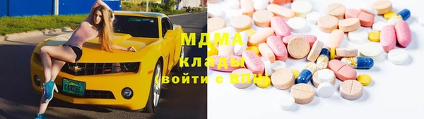 а пвп мука Балахна