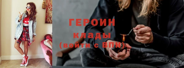 ECSTASY Балабаново