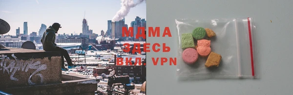 кокс Баксан