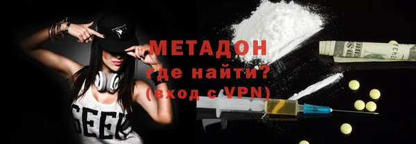 ECSTASY Балабаново