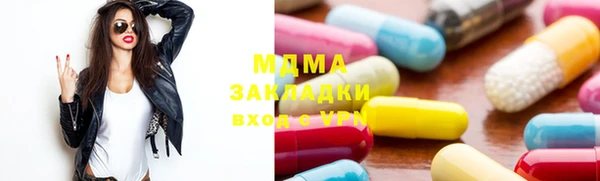кокс Баксан