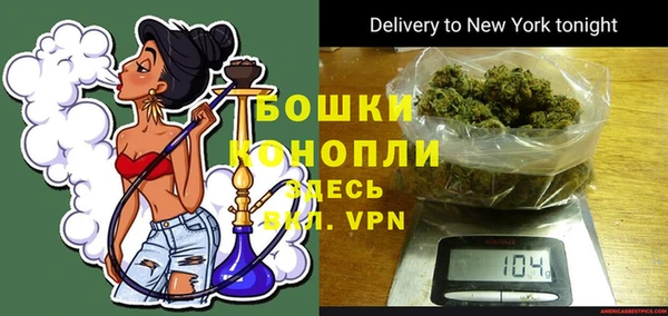 а пвп мука Балахна