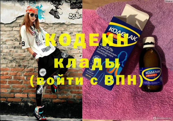 кокс Баксан