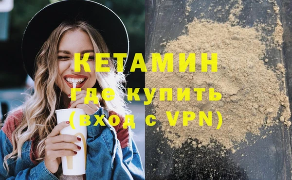 кокс Баксан