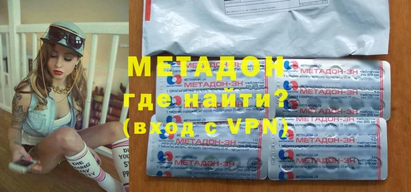 стафф Арсеньев