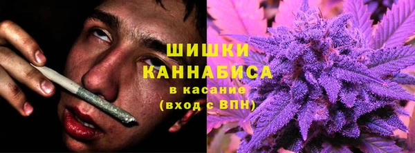ECSTASY Балабаново