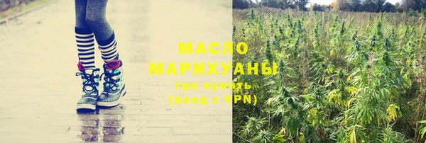а пвп мука Балахна