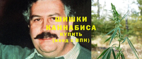 а пвп мука Балахна