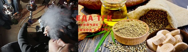 ECSTASY Балабаново
