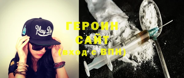 кокс Баксан