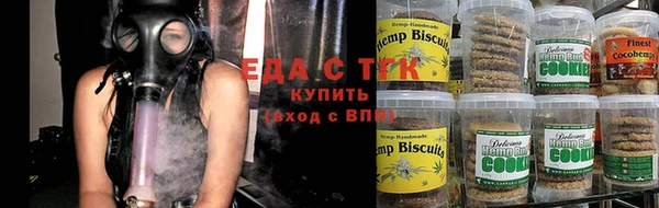 кокс Баксан