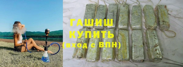 стафф Арсеньев