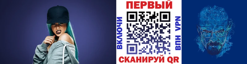 Метамфетамин Декстрометамфетамин 99.9% Гай