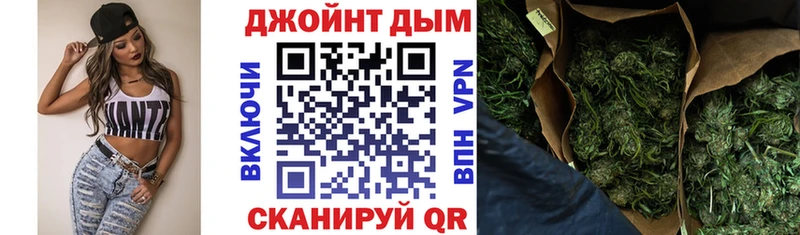 Канабис ГИДРОПОН  Гай 